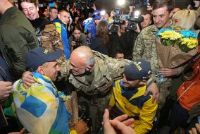 National team of Ukraine "Games of the Unconquered"
