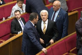 Заседание ВРУ