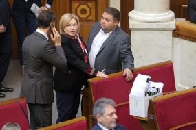 Valery Korpuntsov and Oksana Bilozir