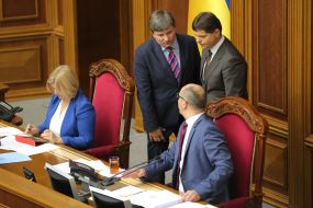 Irina Gerashchenko, Ruslan Knyazevich, Arthur Gerasimov and Andriy Parubiy