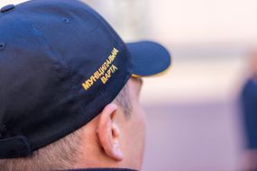 Municipal Guard officer