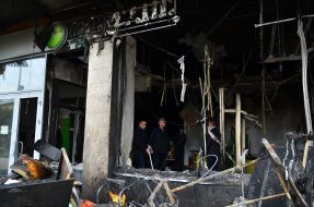 Burned branch of Sberbank of Russia