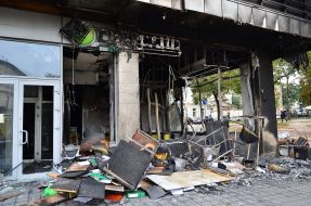 Burned branch of Sberbank of Russia