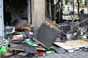 Burned branch of Sberbank of Russia