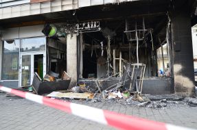 Burned branch of Sberbank of Russia