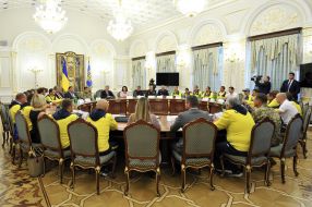 Participants of the award ceremony