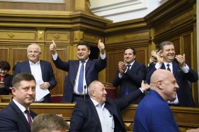 Stepan Kubiv, Vladimir Groisman, Alexandr Saenko, Andrei Reva