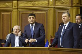 Stepan Kubiv, Vladimir Groisman, Andrei Reva