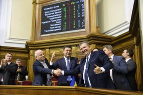 Stepan Kubiv, Vladimir Groisman, Andrei Reva