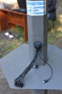 A place to charge gadgets