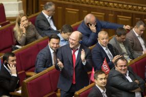 Народные депутаты