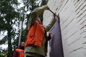 Communal service workers