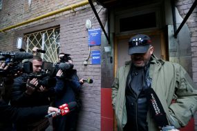 Non-residential premises of communal ownership