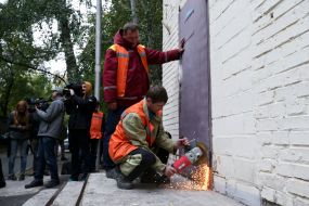 Communal service workers