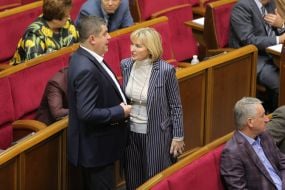 Irina Lutsenko and Maxim Burbak