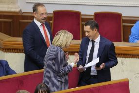 Oleg Barna, Irina Lutsenko and Andrei Nemirovsky