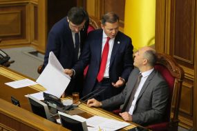 Виктор Галасюк, Олег Ляшко и Андрей Парубий