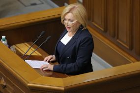 Оксана Билозир 