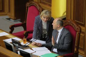 Ирина Луценко и Андрей Парубий