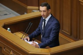 Андрей Немировский