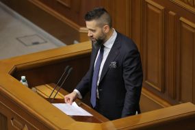 Максим Нефедов