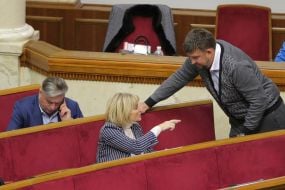 Ирина Луценко