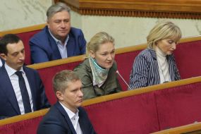 Народные депутаты