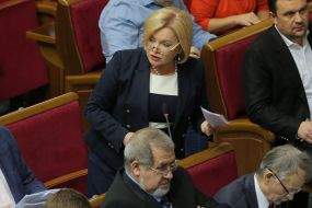 Оксана Билозир