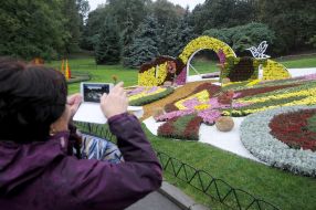 Chrysanthemum Festival "Fantastic History"