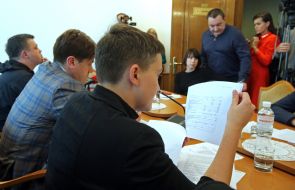 Participants of the meeting