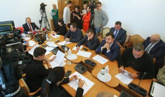 Meeting of the Committee on National Security and Defense