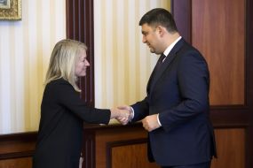 Volodymyr Groisman, Jamie Miller