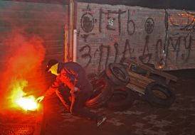 Participants of the rally against the construction of gas stations set fire to a fence
