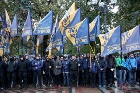 Participants of the rally near the VRU