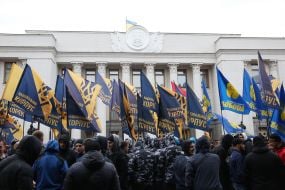 Participants of the rally near the VRU