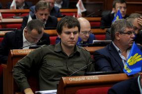 Meeting of the Kyiv City Council