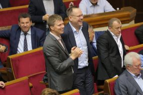 People's Deputies
