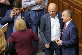 Lev Podlisetsky and Oleksandr Dombrovsky