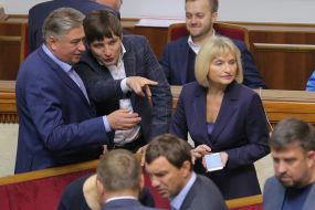 Vitaly Gudzenko, Anatoly Evlakhov and Irina Lutsenko