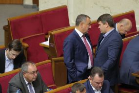 People's Deputies