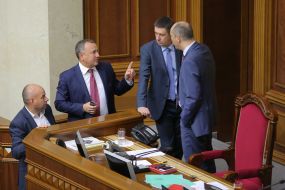 Vyacheslav Kirilenko, Andriy Parubiy and Oleksandr Dombrovsky