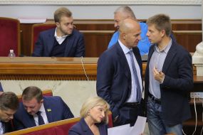 Igor Kononenko and Alexey Goncharenko