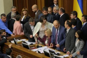 People's Deputies
