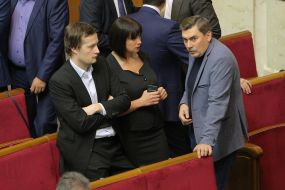 Alexey Poroshenko, Tatyana Rychkova and Dmitry Dobrodomov