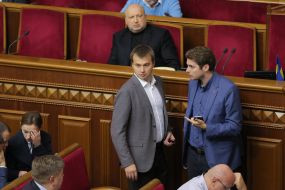 Alexander Turchinov, Dmitry Belotserkovets and Sergey Berezenko