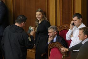 Session of the Verkhovna Rada of Ukraine