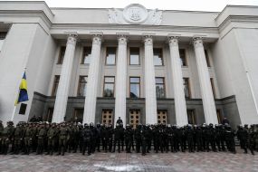 Law enforcement officers near the building of the Verkhovna Rada