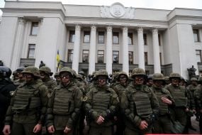 Law enforcement officers near the building of the Verkhovna Rada