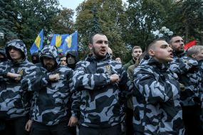 Activists of the "National Corps" near the Verkhovna Rada