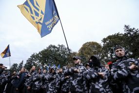 Activists of the "National Corps" near the Verkhovna Rada